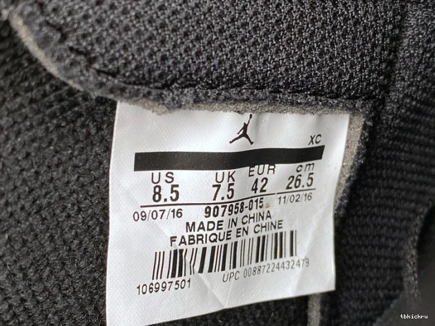 Rep TBkick 907958-015 1 All Jordan Air 